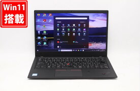 送料無料 あす楽対応 即日発送 良品 フルHD 14インチ Lenovo ThinkPad X1 Carbon 6th Gen Windows11 高性能 八世代Core i5-8250U 8GB 爆速NVMe式256GB-SSD カメラ 無線 Office付 Win11【ノートパソコン 中古パソコン 中古PC】（Windows10も対応可能 Win10）