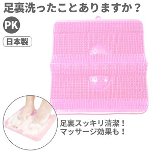 Ƃ܂H(sN) ynV[gbvCz  }bT[W si tbgPA  oXPA J ₦\h VR { SN