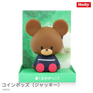 RC|bY (WbL[) ynV[gbvCz WbL[ ܂̂ tBMA 傫΂  ܂ CoinPods JCC ObY 킢 ObY L RC  M