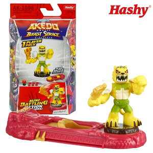 AKEDO �W�����O���n�[�g �V���O���p�b�N�y���{���K�i �����T�v���C�}�b�g�t�z �y�n�V�[�g�b�v�C�������z �W�����O���n�[�g �V���O���p�b�N �o�g���A�N�V�����g�C �o�g���t�B�M���A �A�[�P
