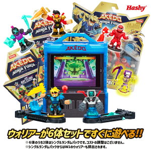 AKEDO����Z�b�g�y���{���K�i�����T�v���C�}�b�g�t�z �y �n�V�[�g�b�v�C������ �z S2�R���N�^�[�P�[�X W2�X�^�[�^�[�p�b�N W2�V���O���p�b�N �j���W�� �j���W���t���[���[ �o�g���A�N�V����