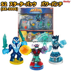 AKEDO S2 �p���[�p���`(�X�^�[�^�[�p�b�N / S2�V���[�Y ) �y���{���K�i �����T�v���C�}�b�g�t�z �y�n�V�[�g�b�v�C�������z �X�^�[�^�[�p�b�N S2 �A�P�h �A���e�B���b�g�A�[�P�[�h�E�H���A�[�Y 