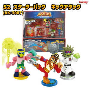 AKEDO S2 �L�b�N�A�^�b�N(�X�^�[�^�[�p�b�N / S2�V���[�Y ) �y���{���K�i �����T�v���C�}�b�g�t�z �y�n�V�[�g�b�v�C�������z �X�^�[�^�[�p�b�N S2 �A�P�h �A���e�B���b�g�A�[�P�[�h�E�H���A�[