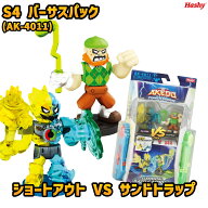 AKEDO S4 バーサスパック(ショートアウト VS サンドトラップ )【日本正規品 ◆特典プレイマット付】 【ハ…