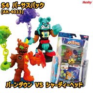 AKEDO S4 バーサスパック(バーンダウン VS シャーディーヘッド )【日本正規品 ◆特典プレイマット付】 【…