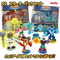 【楽天限定】 AKEDO S2 スタータパック2種セット(パワーパンチ/キックアタック) 【日本正規品 ◆特典プレ…