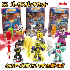 yyVz AKEDO S2 o[TXpbN3Zbgy{Ki TvC}bgtz ynV[gbvCz S2 APh AeBbgA[P[hEHA[Y ogANVgC o