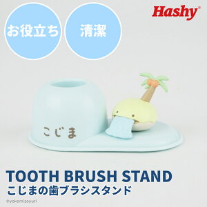 uVX^h (Ȃł ) ynV[gbvCz Ȃł uVX^h uV gD|XuV X^h 킢 ObY v[g M