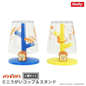 y2Zbgz~jRbvX^h(pǂڂYEEpǂڂBL) ynV[gbvCzpǂڂ G{  uV Rbv ݂ X^h  LN