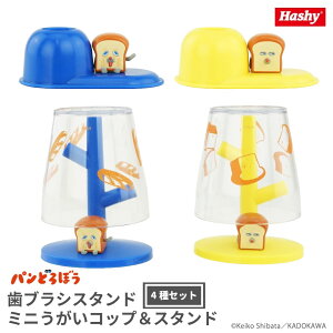 y4ZbgzuVX^h×~jRbvX^h(pǂڂYEEpǂڂBL) ynV[gbvCzpǂڂ G{  uV ݂ X^h  L