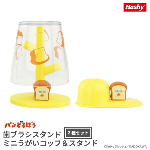 y2ZbgzuVX^h×~jRbvX^h(pǂڂYE) ynV[gbvCzpǂڂ G{  uV  ݂ X^h  LN^[