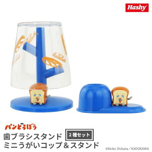 y2ZbgzuVX^h×~jRbvX^h(pǂڂBL) ynV[gbvCzpǂڂ G{  uV  ݂ X^h  LN^[