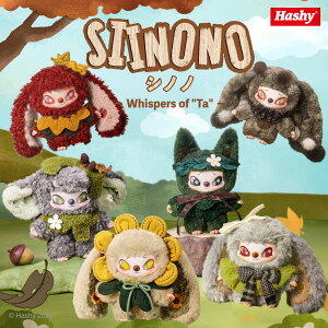 SIINONO�i�V�m�m�j -whisper of ta-�y�n�V�[�g�b�v�C�������z �V�m�m �V�C�m�m SIINONOO siinono ���N�N wakuku �t�B�M���A Letvan �ʂ������ �ʂ�����݃}�X�R�b�g �A�\�[�g�{�b�N�X �g���[�f�B���O�}�X