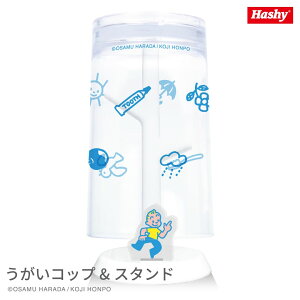 �������R�b�v���X�^���h (�W���b�N) �y�n�V�[�g�b�v�C�������z OSAMU GOODS JACK �I�T�� �W���b�N �������R�b�v ����Ȃ��R�b�v ���ʗp�i ���킢���G�� �M�t�g �v���[���g �q���p�i �q���p�R�b�v