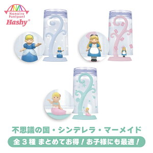 Vf svc̍̃AX }[Ch RbvX^h@3Zbg @b@Ƃb@ 킢 Y@ @Rbv@RbvX^h@ʗpi@G