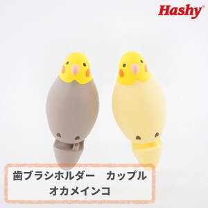 uVz_[ Jbv (IJCR) ynV[gbvCzuVz_[Jbv IJCR uV z_[ X^h [ uV| ͂Ԃ炵 z 킢  Z