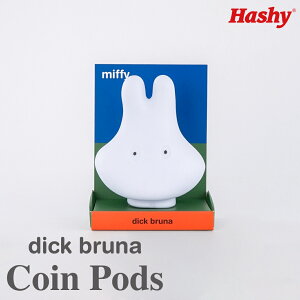 RC|bY(΂) ynV[gbvCz ΂ ~btB[ miffy fBbNu[i DickBruna  [  킢 CeA rO K