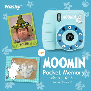 |Pbg[([~) ynV[gbvCzJ fWJ fW^J ʐ^  t[t LN^[t[ [~ RpNg v[g qǂ