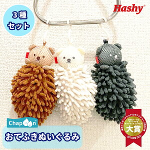 y3ZbgzĂӂʂ nV[gbvC ynV[gbvCz nh^I ʂ qǂ ~mxA ^I @ z  q q LbY xr[ Ԃ x