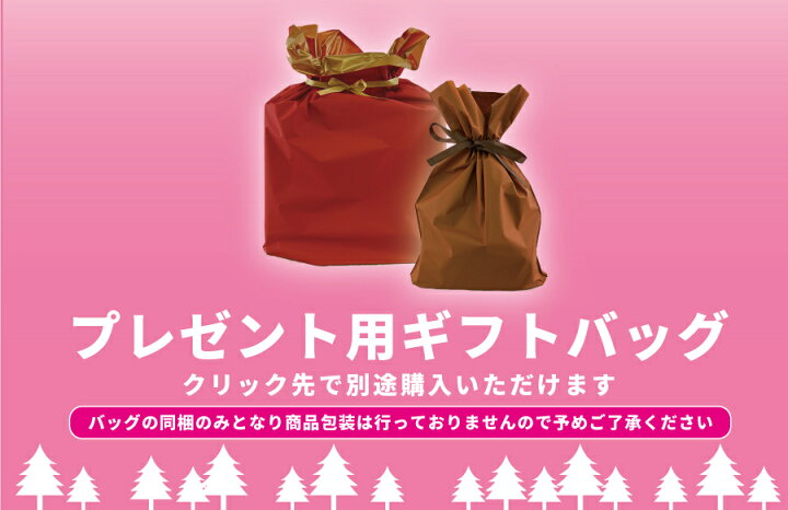 楽天市場】【3種セット】 ソーマジック ミディアムセット 【ハシー 