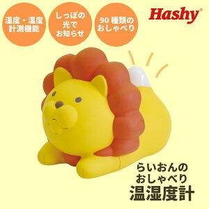 CÎׂ艷xv MǗ\hɁynV[gbvCz YELLOW CG[ 炢  CtGU \h΍ q Ԃ xv p x x ̓ ̓ V