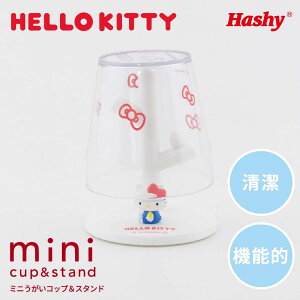 ~j RbvX^h(n[LeB) ynV[gbvCz TI LeB hello kitty C\W }EXEHbV  킢 oXG  C q  uV 