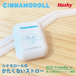 ȂXg[(Vi[) ynV[gbvCz TI Ȃ VR Xg[ ObY   q  uV GR o  ߋ v[g Mtg 