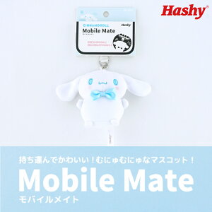 oCCg(Vi[)ynV[gbvCz TI X}z }XRbg 킢 g ANZT[