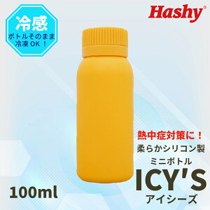 ACV[Y(IW) ynV[gbvCzVR {g hN{g {g VR ~j hN Ⓚ M ΍ MǑ΍ObY p ̉ |Pbg ^ X|