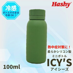 ACV[Y(XO[) ynV[gbvCz VR{g hN{g {g VR ~j hN Ⓚ M ΍ MǑ΍ObY p ̉ |Pbg ^ 