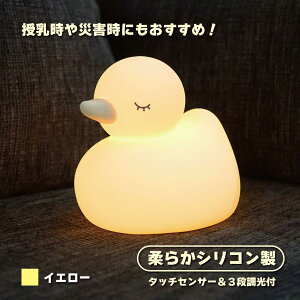 yhCo[tȂ莟Iz Ђ̂₷݃Cg(YE / CG[) ynV[gbvCz Ђ Aq VRCg ԐڏƖ Ɩ LED 3iK CeA  q v