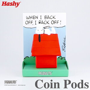 RC|bY(Xk[s[) ynV[gbvCz Xk[s[ PEANUTS  RC  [  킢 CeA rO K