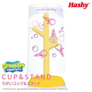 RbvX^h (pgbN) ynV[gbvCz pgbN X|W{uObY LN^[Rbv qpRbv RbvX^h ʃObY qObY 