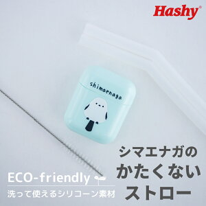 ȂXg[(V}GiK) ynV[gbvCzȂXg[ V}GiK GRXg[ VRXg[ }CXg[ 􂦂  킢 ϕ o  q GR