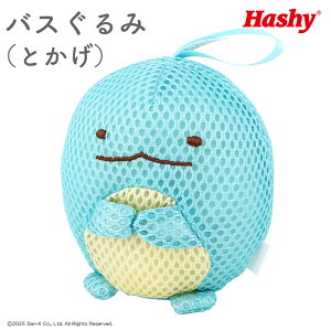 oX(Ƃ / ݂R炵) ynV[gbvCz Ƃ ݂R炵 TGbNX {fBX|W oXX|W ʂ oXObY  CObY C