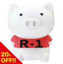 【20%OFF】 【送料無料】 体操ブーブー 第1 単四電池使用 ラジオ体操第一収録 豚 ブタ ラジオ体操 健康 運動 どこでもラジオ体操 ダイエット 健康維持...