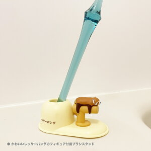 uVX^h / Y[~[ (bT[p_) ynV[gbvCz bT[p_ Mtg tBMA uV Ԃ炵 X^h  q oXG 킢 a y y