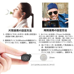 Bluetoothイヤホン高音質ブルートゥースイヤフォン小型スポーツイヤホンワイヤレスランニング音楽通話可ハンズフリーマイク内蔵ヘッドセットイヤーフックコンパクトiPhone7plus6SGalaxyAndoroid対応防水/防汗