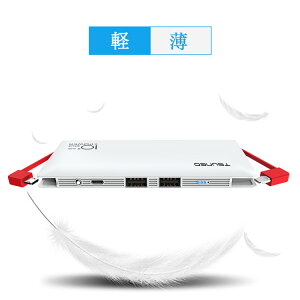 【送料無料】モバイルバッテリー10000mAhケーブル内蔵大容量超薄型MFi認証ライトニング/microUSBコネクタ付2USBポートスマホ充電器コンパクトで持ち運び便利iphoneipadAppleAndroid各種対応