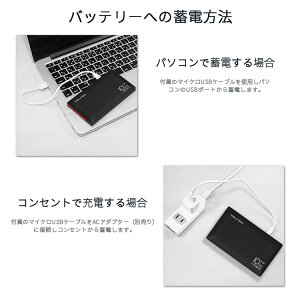 【送料無料】モバイルバッテリー10000mAhケーブル内蔵大容量超薄型MFi認証ライトニング/microUSBコネクタ付2USBポートスマホ充電器コンパクトで持ち運び便利iphoneipadAppleAndroid各種対応