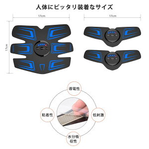 Bluetoothイヤホン高音質ブルートゥースイヤフォン小型スポーツイヤホンワイヤレスランニング音楽通話可ハンズフリーマイク内蔵ヘッドセットイヤーフックコンパクトiPhone7plus6SGalaxyAndoroid対応防水/防汗
