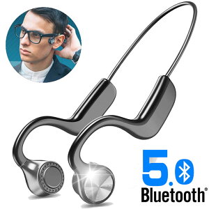 yji84%OFF4,990~!!z `Cz CXCz Bluetooth Cz u[gD[XCz X|[c Hi-Fi  y | ʘb CVC8.0mCYLZO AACΉ C