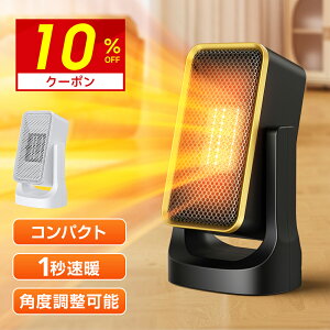 y2,738~`P5{&N[|Łz q[^[ ^  Z~bNq[^[ ^ 1bg dCq[^[ ȃGl px\ Ԓ RpNg 900W ߓd ߔMی ]|It g[  