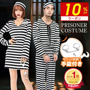 y2,601~N[|pŁz_yV1ʁ^ nEB RXv l  j RX`[ l  RXv  Zbg fB[X NX}X YN nEB l ߑ ϑ 