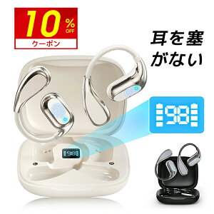 yji2,052~N[|pŁzCXCz ǂȂ bluetooth `Cz  I[vC[Cz bluetooth 5.4  Ў u[gD[X 100ԍĐ cʕ\ 