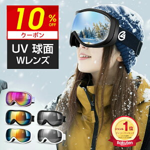 _yV1ʁ^ y3,402~`ՌN[|Łz XL[S[O ܂~ Xm[S[O KlΉ XL[ S[O fB[X Xm[{[h EFA _uY Xm[{[hS[O Xm{