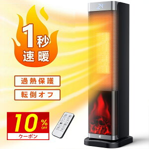 y8,784~P20{&N[|pŁzq[^[ @ p Z~bNq[^[ ^[^ q[^[ ȃGl g 1bg É U ߔMh~ ]|It ECOP^] ^C}[ Rt