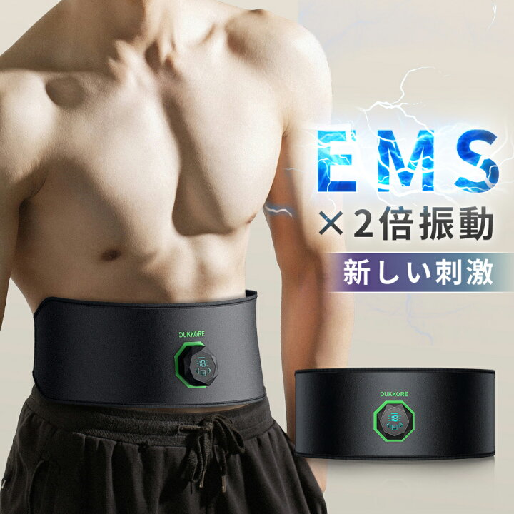 楽天市場】【P5倍&クーポンで⇒実質2,546円】「強力モデル」 EMS 腹筋 