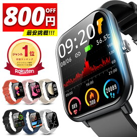 楽天市場】P5倍 【激安2,890円〜衝撃クーポンで】 ＼楽天1位 