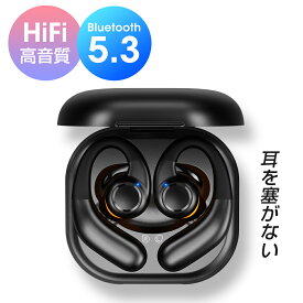 【耳を塞がない】気伝導 ワイヤレスイヤホン Bluetooth イヤホン bluetooth 5.3 イヤホン 空気伝導式 Hi-Fi 高音質 68時間使用可能 片耳 両耳 イヤーフック型 ワイヤレス ヘッドセット イヤホン 無線 マイク内蔵 防水 耳掛け 父の日 ギフト 送料無料